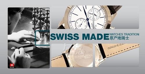 瑞士卡天龙手表怎么样?candino/卡天龙手表系列有哪些?